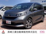 フリード1.5 G ホンダセンシングディスプレイオーディオ・バックカメラ・衝