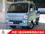 キャリイ660 スーパーキャリイ X 3方開 4WDAT　パワーウィンドウ　4WD　キーレス