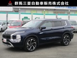 アウトランダーPHEV 2.4 G 4WDETC