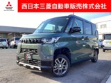 デリカミニ660 T プレミアム リミテッド エディションメモリーナビ・フルセグTV・全周囲カメラ