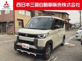 デリカミニ660 T プレミアム リミテッド エディション 4WDMナビ TV 全方位カメラ ETC マイパイロット