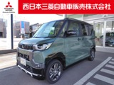 デリカミニ660 T プレミアム リミテッド エディション 4WDMナビ TV マイパイロット 前後ドラレコ ETC