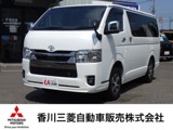 ハイエースバン2.8 スーパーGL ダークプライムII ロングボディ ディーゼルターボ 4WD2人乗り/リヤクーラー&リヤヒーター