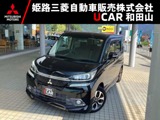 デリカD：21.2 カスタム ハイブリッド MV 4WDフルセグナビETCバックカメラ装備