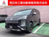 デリカD：52.2 P ディーゼルターボ 4WD元レンタカー・カスタム仕様・メモリーナビ