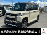 デリカミニ660 T プレミアム 4WD