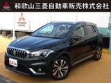 SX4 S-CROSS1.6展示拠点　中島