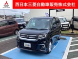 デリカD：21.2 ハイブリッド MZ 全方位カメラ付ナビパッケージ元レンタカー・フルセグTV・全周囲カメラ