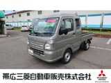 キャリイ660 スーパーキャリイ L 3方開 4WD