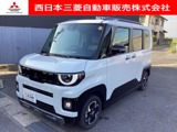 デリカミニ660 G プレミアムメモリーナビ・フルセグTV・全周囲カメラ