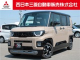 デリカミニ660 G プレミアム9インチナビ全周囲カメラハンドルヒーター