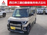 デリカミニ660 T プレミアム デリマル パッケージ 4WDスマホナビTV 前後ドラレコ マイパイロット