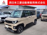 デリカミニ660 G プレミアムメモリーナビ・フルセグTV・全周囲カメラ