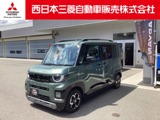 デリカミニ660 G プレミアム9インチナビ・マルチアラウンドモニター