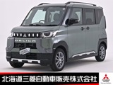 デリカミニ660 G プレミアム 4WDナビ マルチアラウンドモニター デジタルル