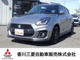 スイフトスポーツ 1.4 スズキセーフティサポート非装着車6速MT/香川県ワンオーナー