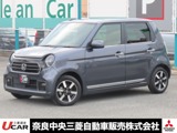 N-ONE660 プレミアム8型ナビ バックカメラ Bluetooth フルセグT