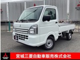 ミニキャブトラック660 みのり 4WD衝突被害軽減ブレーキ　荷台作業灯