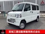ミニキャブミーブCD 16.0kWh 4シーター ハイルーフ両側スライドドア　キーレスエントリー