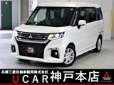 デリカD：21.2 ハイブリッド MZ 全方位カメラパッケージ7型メモリーナビ　ETC　Fドラレコ