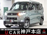 デリカミニ660 T プレミアムメモリーナビ　ETC　ドラレコ　ターボ