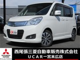 デリカD：21.2 S AS＆G当社ユーザー下取りワンオーナー 両側電動
