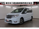 セレナ2.0 ハイウェイスター S-HYBRID アドバンストセーフティ パッケージ本革 純正ナビ 全方位カメラ フルセグTV