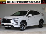 エクリプスクロスPHEV 2.4 P 4WD容量90 純正ナビ 全方位カメラ キ-パ-コ-ト