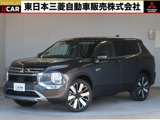 アウトランダーPHEV 2.4 P 4WD後期型ヤマハダイナミックサウンドスピ-カ-