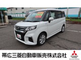 ソリオ1.2 ハイブリッド MX 4WD