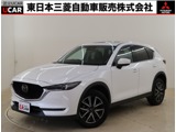 CX-52.2 XD ディーゼルターボ禁煙　ワンオーナー　本革　電動サンルーフ