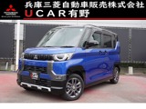 デリカミニ660 G プレミアム 4WD4WD　マイパイロット　メモリーナビ