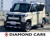 デリカミニ660 G プレミアム 4WD