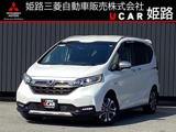 フリード+1.5 ハイブリッド クロスター ホンダセンシングGathers8インチナビ　Apple CarPlay対応