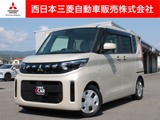 eKスペース660 Gフルセグナビ バックカメラ シートヒーター