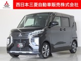 eKクロススペース660 G プラス エディション9インチメモリーナビ　全方位カメラ