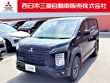 デリカD：52.2 ブラック エディション ディーゼルターボ 4WDカスタム仕様 11型ナビ ETC2.0 本革シート