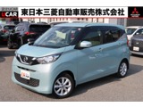 デイズ660 X2WD 4名 禁煙 車検整備付 純正オリジナルナ