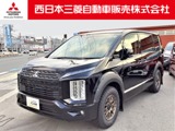デリカD：52.2 ブラック エディション ディーゼルターボ 4WDカスタム仕様 11型メモリーナビ 本革シート