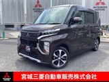 eKクロススペース660 T衝突被害軽減ブレーキ　シートヒーター