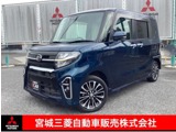 タント660 カスタム RS 4WD衝突被害軽減ブレーキ ナビゲーション