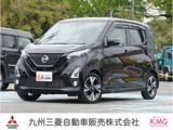 デイズ660 ハイウェイスターGターボナビ