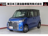 eKスペース660 カスタム T セーフティ プラス エディション衝突被害軽減ブレーキ 禁煙車 誤発進抑制