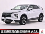 エクリプスクロスPHEV 2.4 G 4WD電気温水式ヒーター 11型ナビ バックカメラ