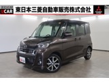 デイズルークス660 ハイウェイスター Gターボターボ車　ワンオーナー　禁煙車　SDナビ