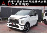 eKクロスEVPデジタルルームミラー　全方位カメラ
