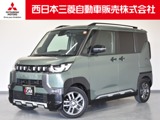 デリカミニ660 T プレミアム 4WDMナビ TV マイパイロット 前後ドラレコ ETC