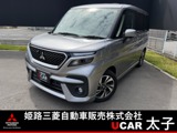 デリカD：21.2 カスタム ハイブリッド MV 全方位カメラ付ナビパッケージ純正8型メモリーナビ・全方位カメラ・ETC・