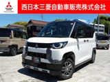 デリカミニ660 T プレミアム リミテッド エディション 4WDメモリーナビ・マイパイロット