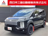 デリカD：52.2 P ディーゼルターボ 4WD8人乗り　カスタム仕様